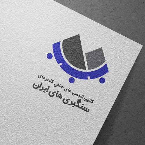 ۱۱